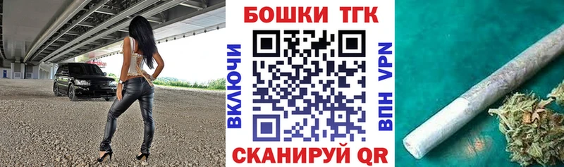 Как найти наркотики Полысаево ГАШ  A-PVP  Меф  КОКАИН 