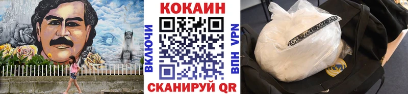 hydra ССЫЛКА Полысаево КОКАИН Перу