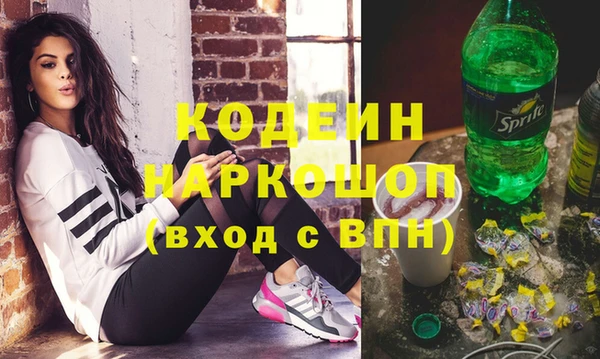 прущий лед Уссурийск