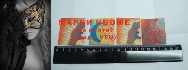 крисы Каменногорск