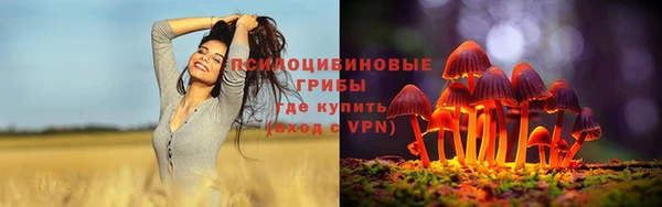 меф VHQ Каменск-Шахтинский