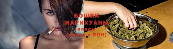 герыч Каменка
