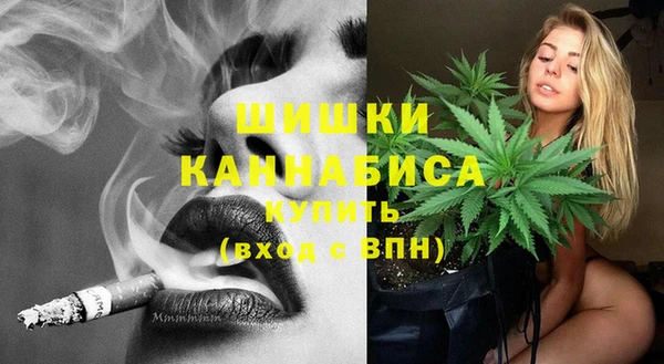 прущая мука Володарск