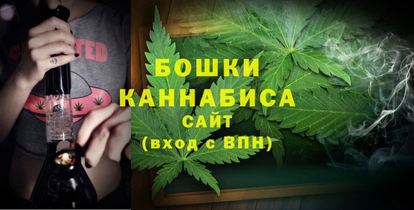 меф VHQ Каменск-Шахтинский
