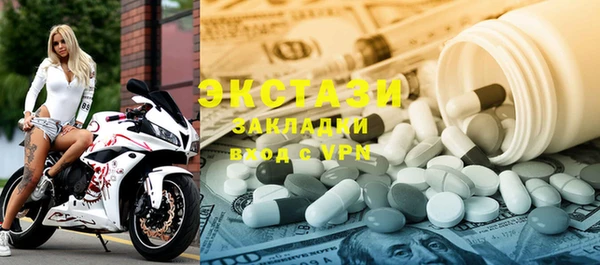герыч Каменка