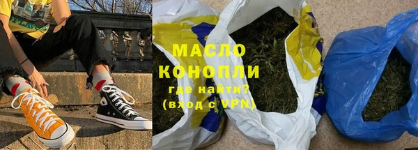 крисы Каменногорск