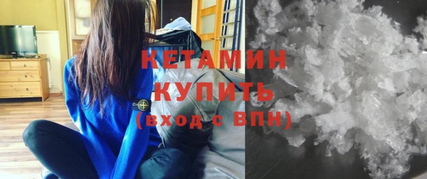 крисы Каменногорск