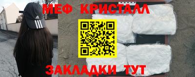 синтетический гашиш Первоуральск