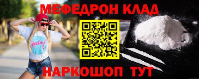 твердый Партизанск