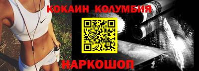 синтетический гашиш Первоуральск