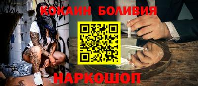 прущая мука Пенза