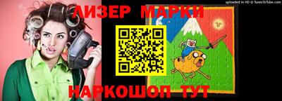 синтетический гашиш Первоуральск