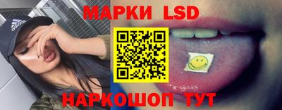 прущая мука Пенза