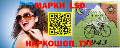 прущая мука Пенза