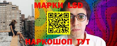 прущая мука Пенза