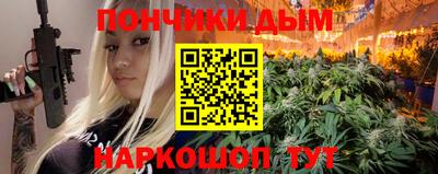 прущая мука Пенза