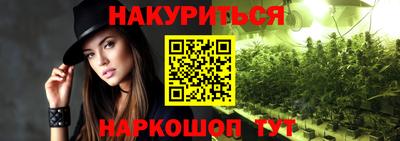 прущая мука Пенза