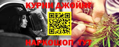 прущая мука Пенза