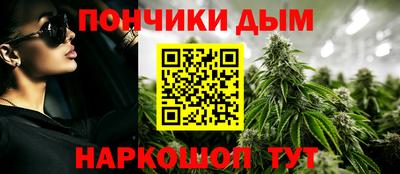 твердый Партизанск