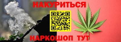 прущая мука Пенза