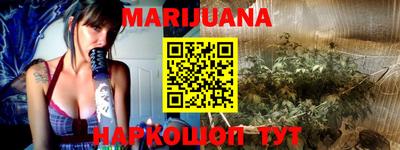 твердый Партизанск