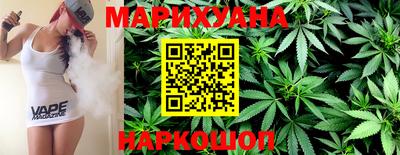 твердый Партизанск