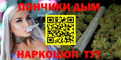 твердый Партизанск