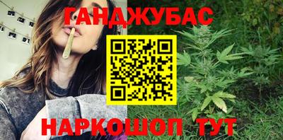 твердый Партизанск