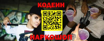 твердый Партизанск