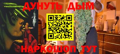 прущая мука Пенза