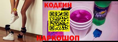 прущая мука Пенза