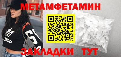 скорость mdpv Кудымкар