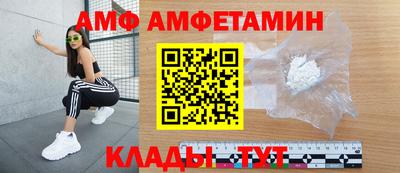 твердый Партизанск