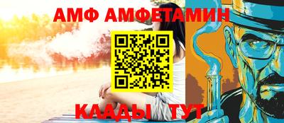 синтетический гашиш Первоуральск