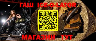 прущая мука Пенза