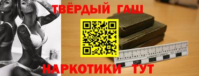 прущая мука Пенза