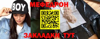 синтетический гашиш Первоуральск