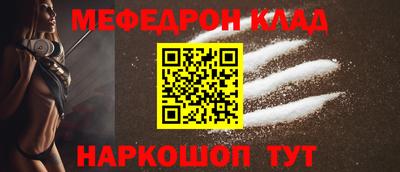прущая мука Пенза