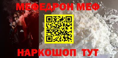 синтетический гашиш Первоуральск