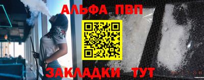 синтетический гашиш Первоуральск