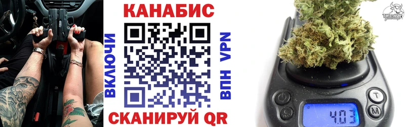 наркотики  Полысаево  OMG ТОР  Бошки Шишки план 